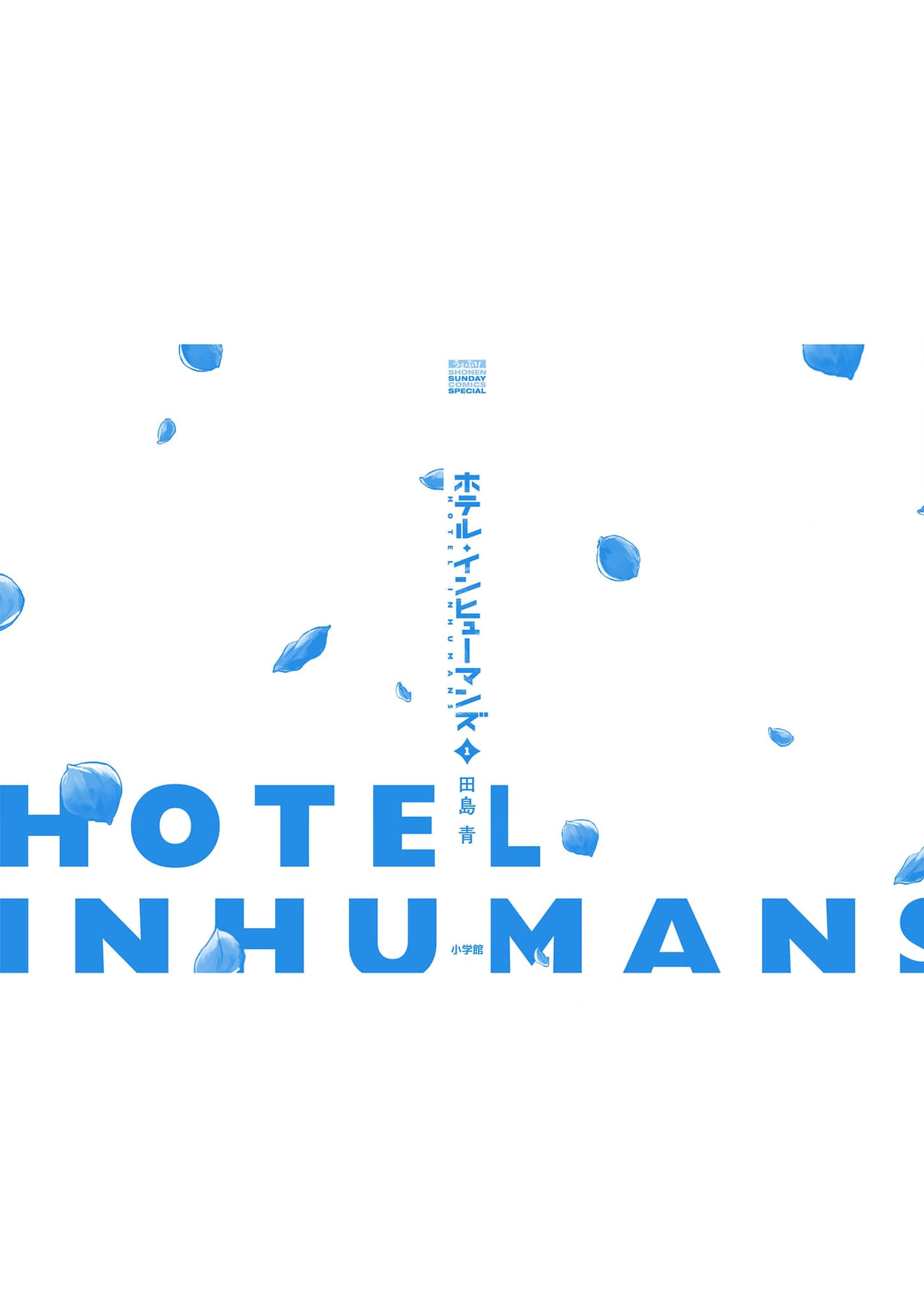 HOTEL INHUMANS Chapter 6.5 - Trang 2