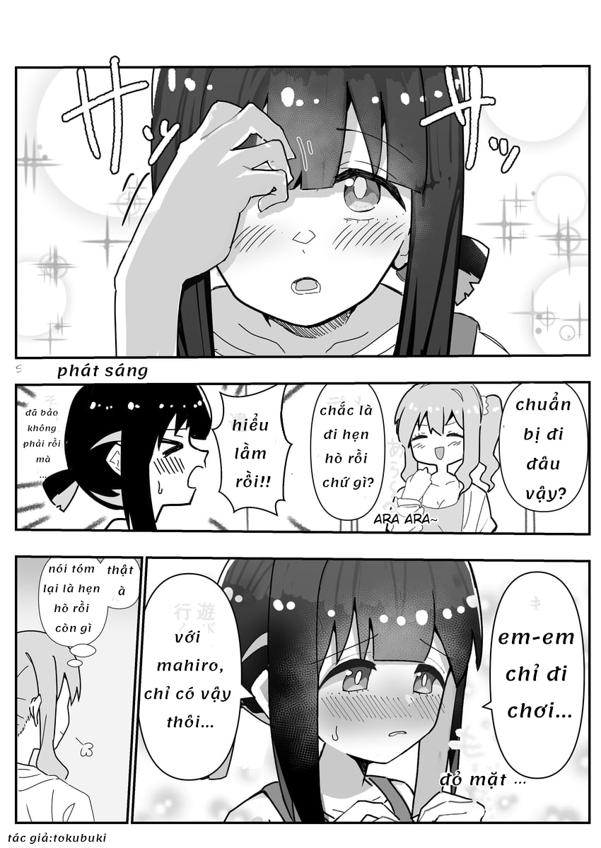 Onii-chan Is Done For! - Highschool ONIMAI (Doujinshi) Chapter 8 - 1