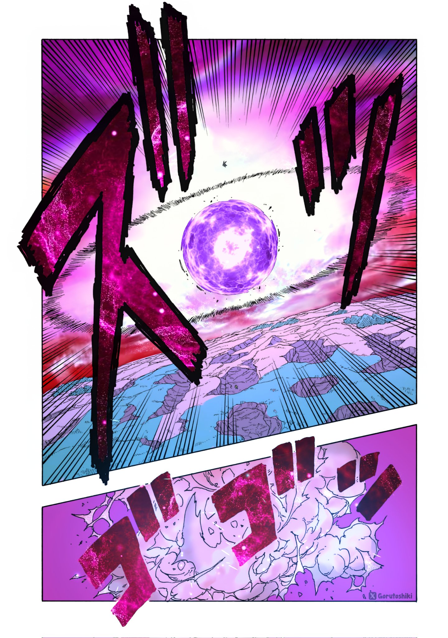 Boruto: Hai Cơn Lốc Xanh Chapter 11 - Trang 2