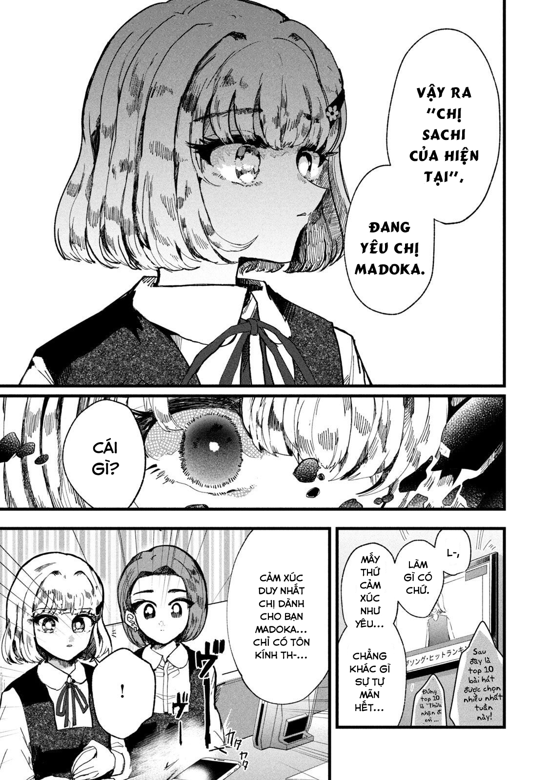 Kono Ai wo Owarasete kurenai ka Chapter 4 - Trang 2