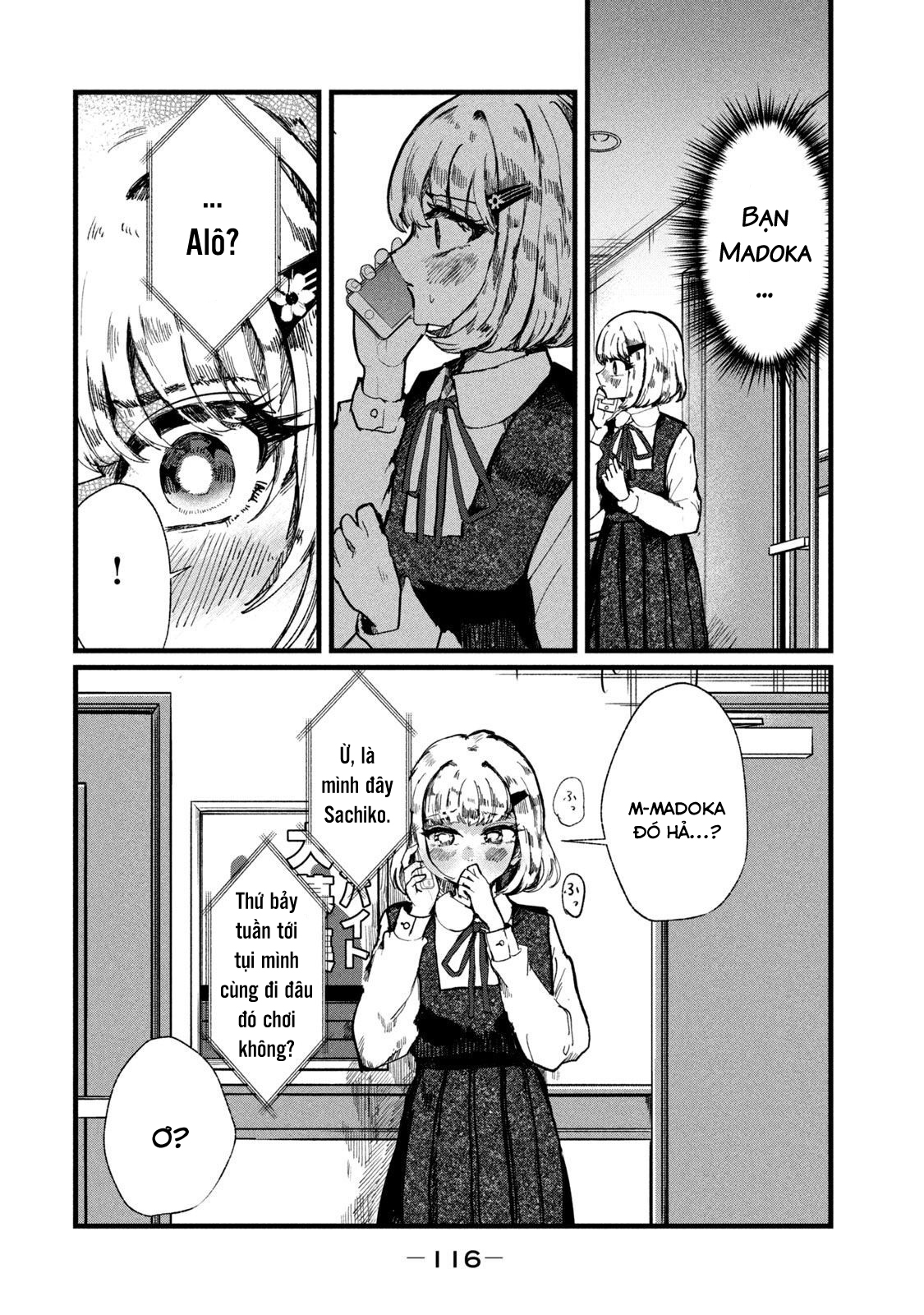 Kono Ai wo Owarasete kurenai ka Chapter 4 - Trang 2