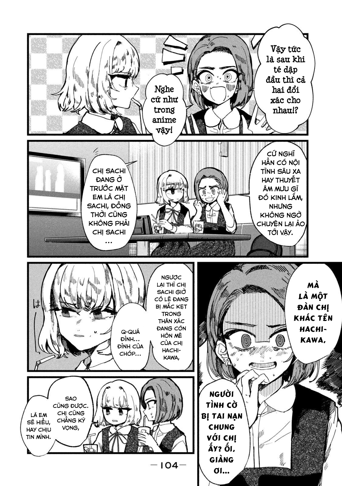 Kono Ai wo Owarasete kurenai ka Chapter 4 - Trang 2