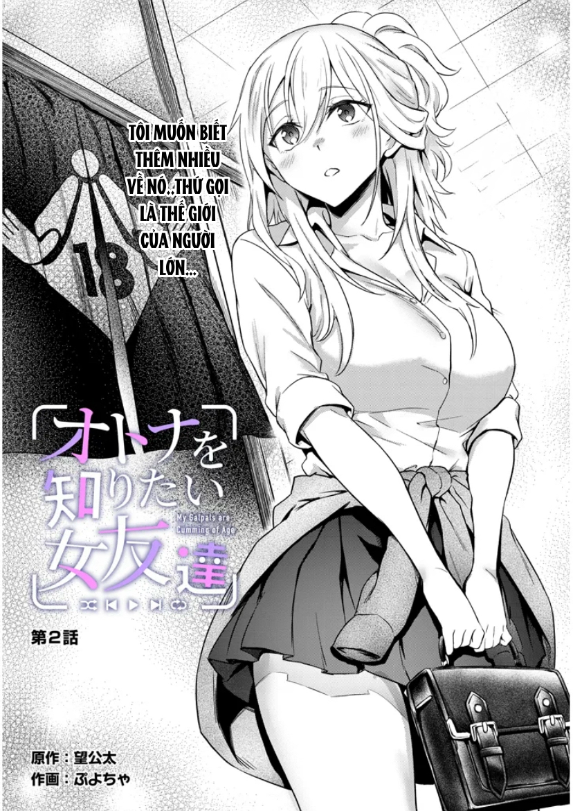 Otona o Shiritai Onnatomodachi Chapter 2 - Trang 2