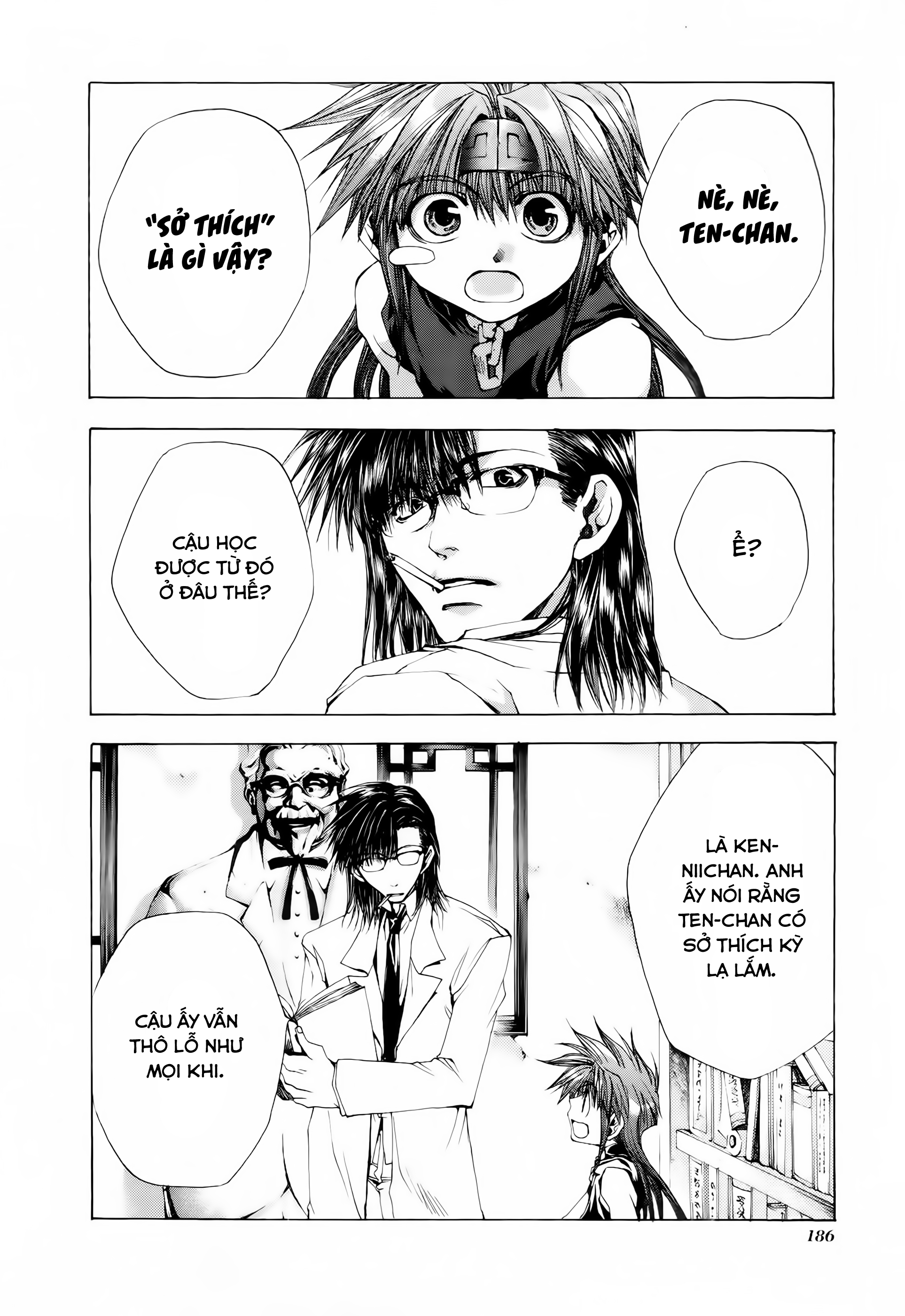 Saiyuki Gaiden Chapter 17.5 - 2