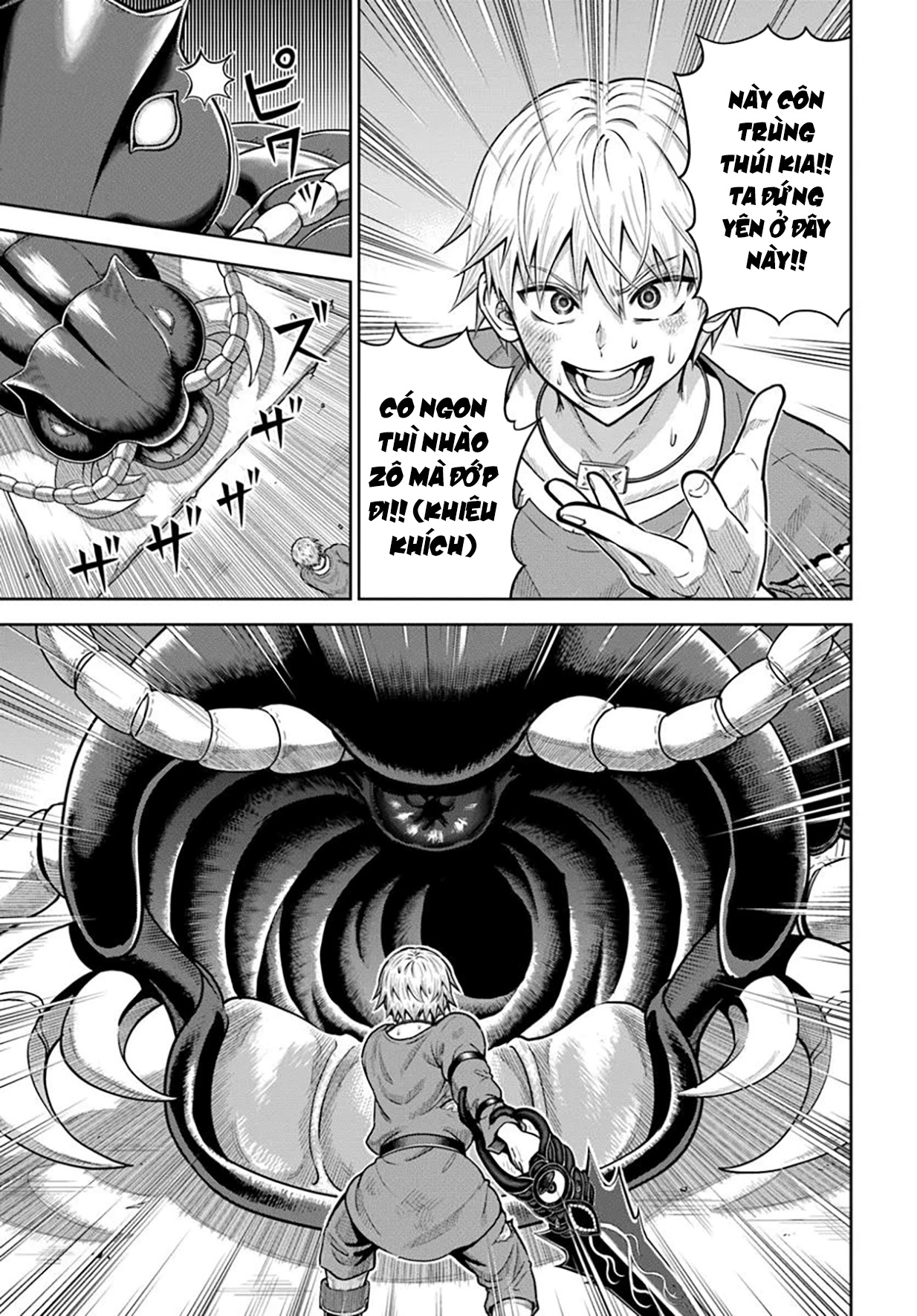 Dungeon Ni Hisomu Yandere Na Kanojo Ni Ore Wa Nando Mo Korosareru Chapter 19 - 25