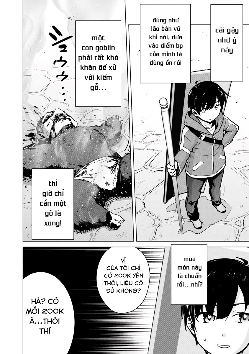 Mob kara Hajimaru Tansaku Eiyuutan Chapter 5 - 14