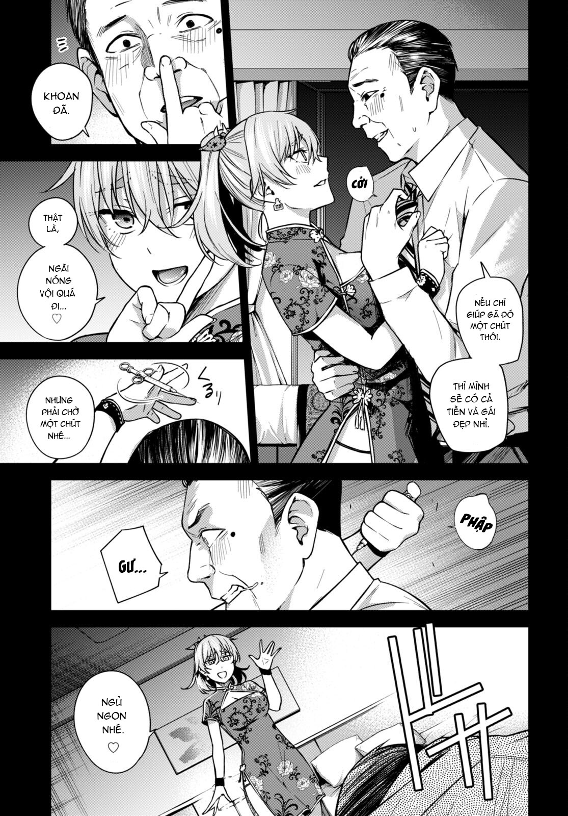 Honey Trap Shared House Chapter 7 - 4