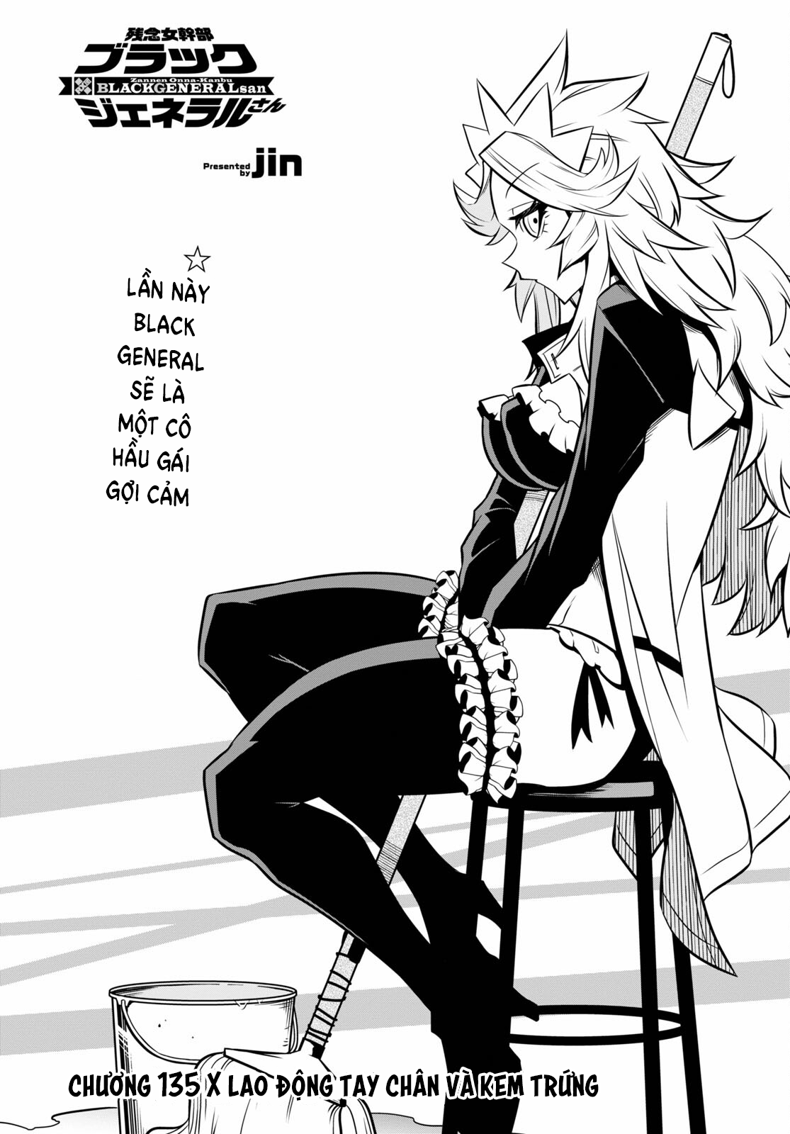 Zannen Jokanbu Black General-San Chapter 135 - Trang 2