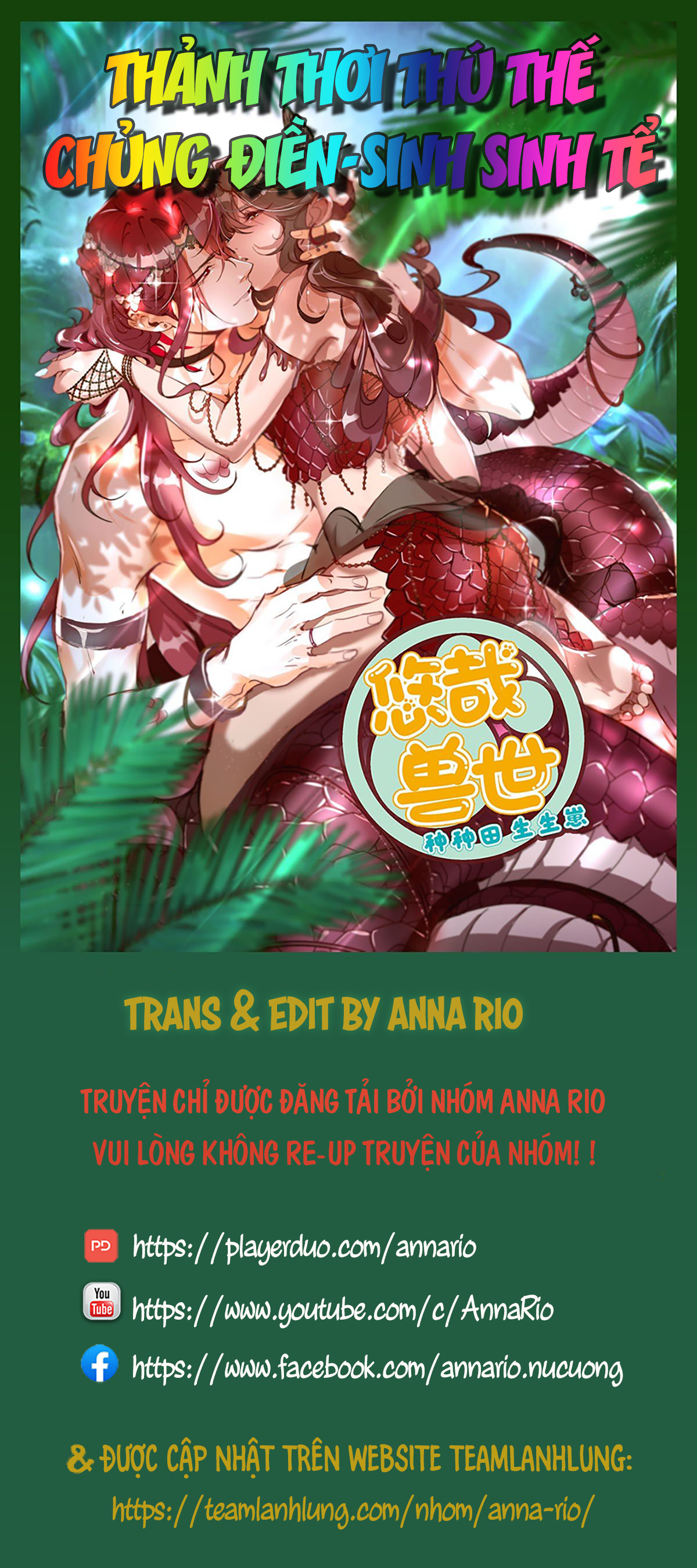 Thảnh Thơi Thú Thế Chủng Chủng Điền, Sinh Sinh Tể - Update Chapter 450 - 1