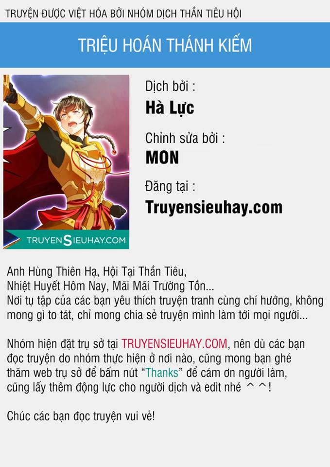 Triệu Hoán Thánh Kiếm Chapter 5 - 1