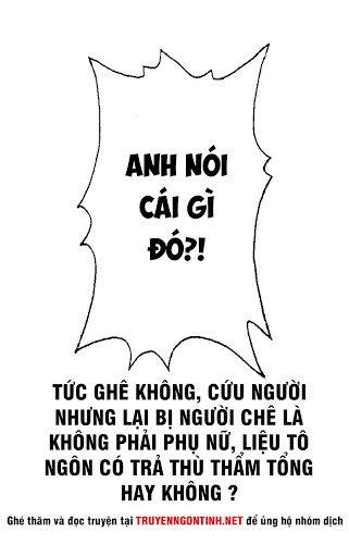 Tổng Tài Sát Vách Thỉnh Chỉ Giáo Chapter 10 - 24