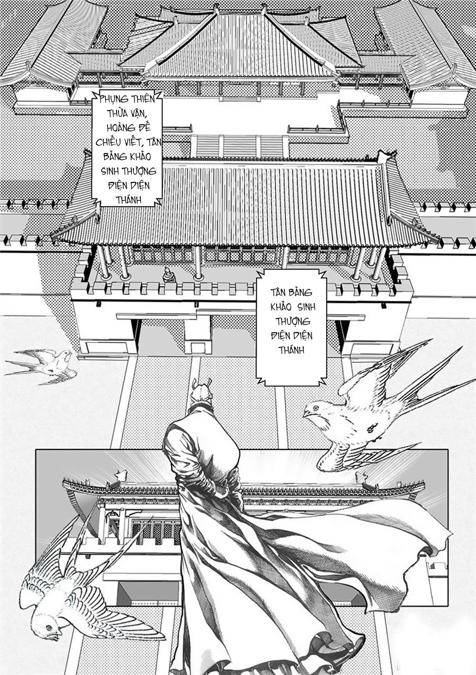 Chung Quỳ Truyền Kỳ Chapter 53 - 12