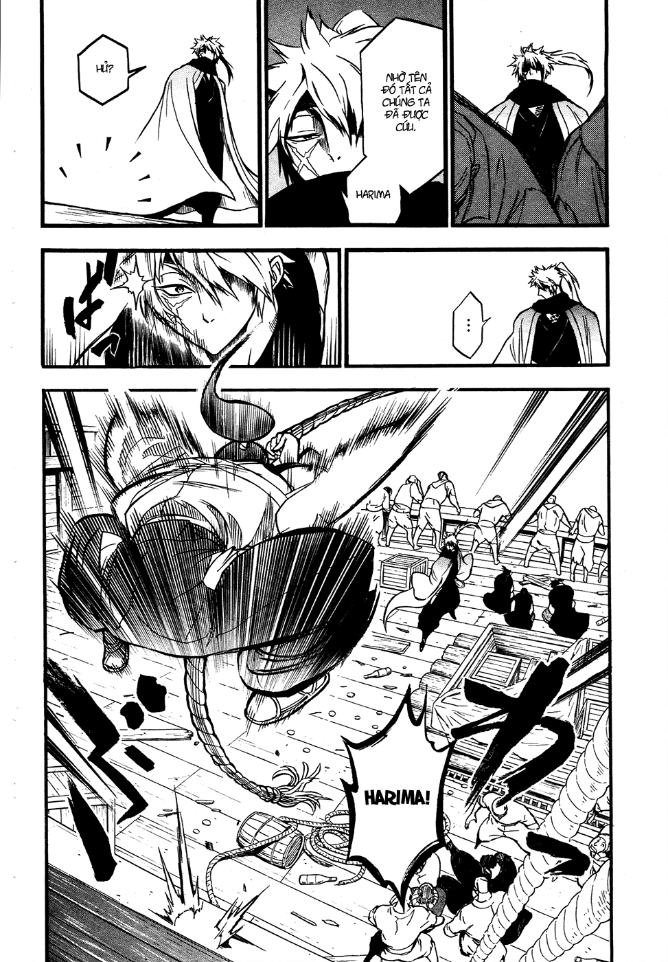 Samurai Ragazzi Chapter 2 - 24