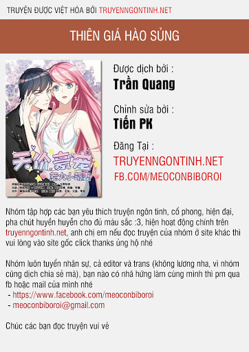 Thiên Giá Hào Sủng Chapter 1 - 1