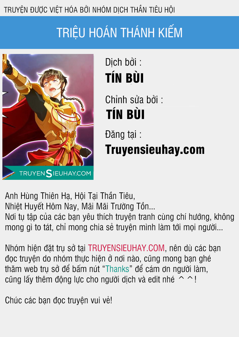 Triệu Hoán Thánh Kiếm Chapter 15 - 1