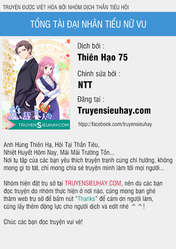 Tổng Tài Đại Nhân Tiểu Nữ Vu Chapter 5 - 1