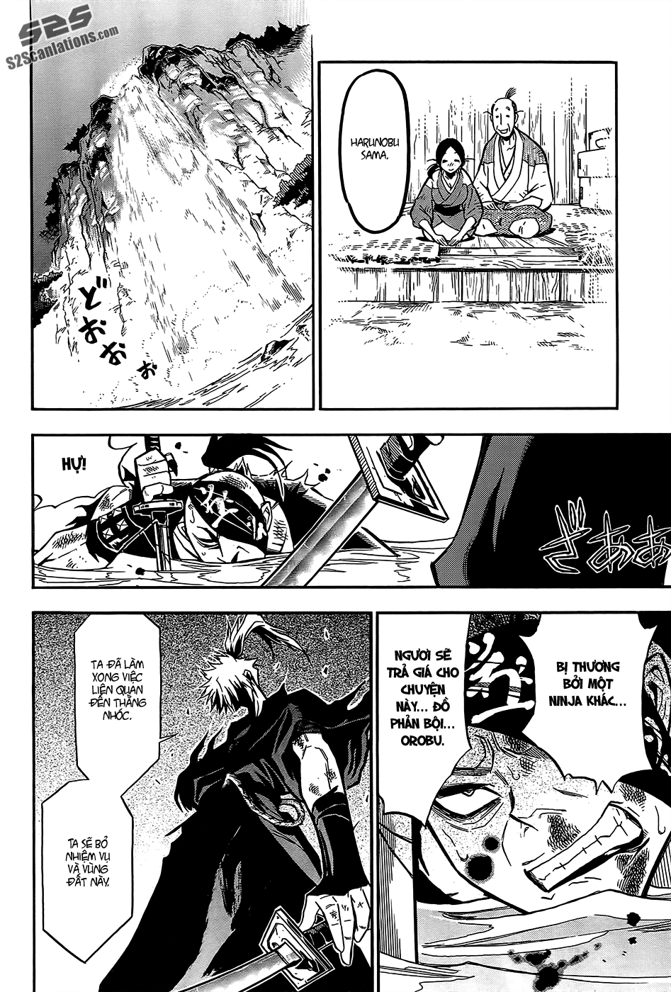 Samurai Ragazzi Chapter 1 - 66