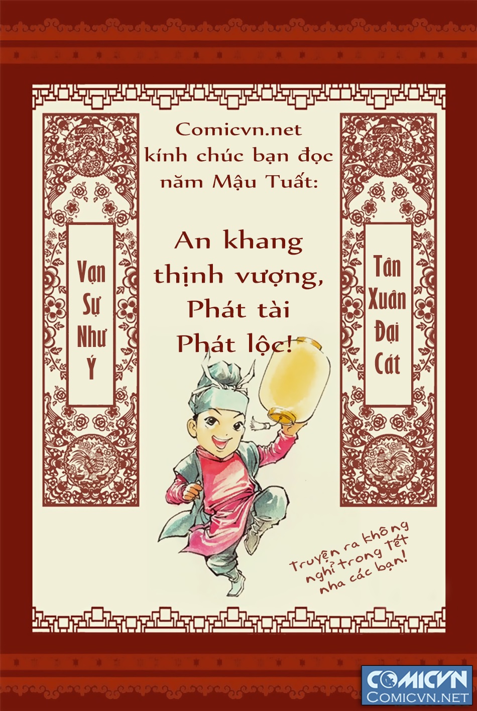 Chung Quỳ Truyền Kỳ Chapter 38 - 17