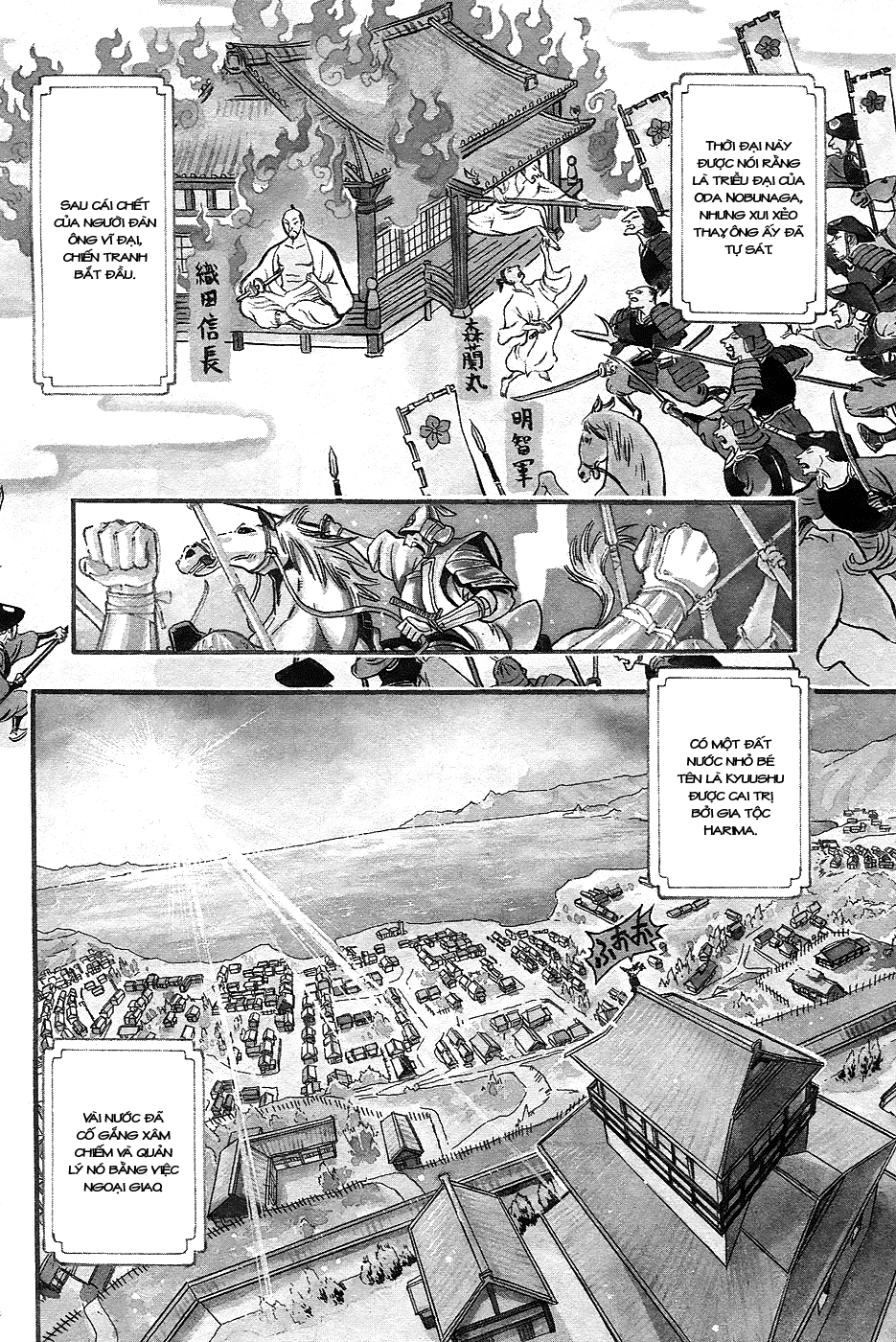 Samurai Ragazzi Chapter 1 - 5