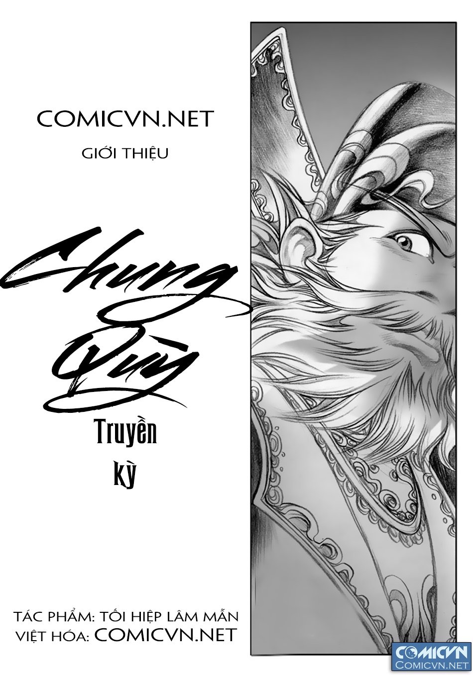 Chung Quỳ Truyền Kỳ Chapter 1 - 1