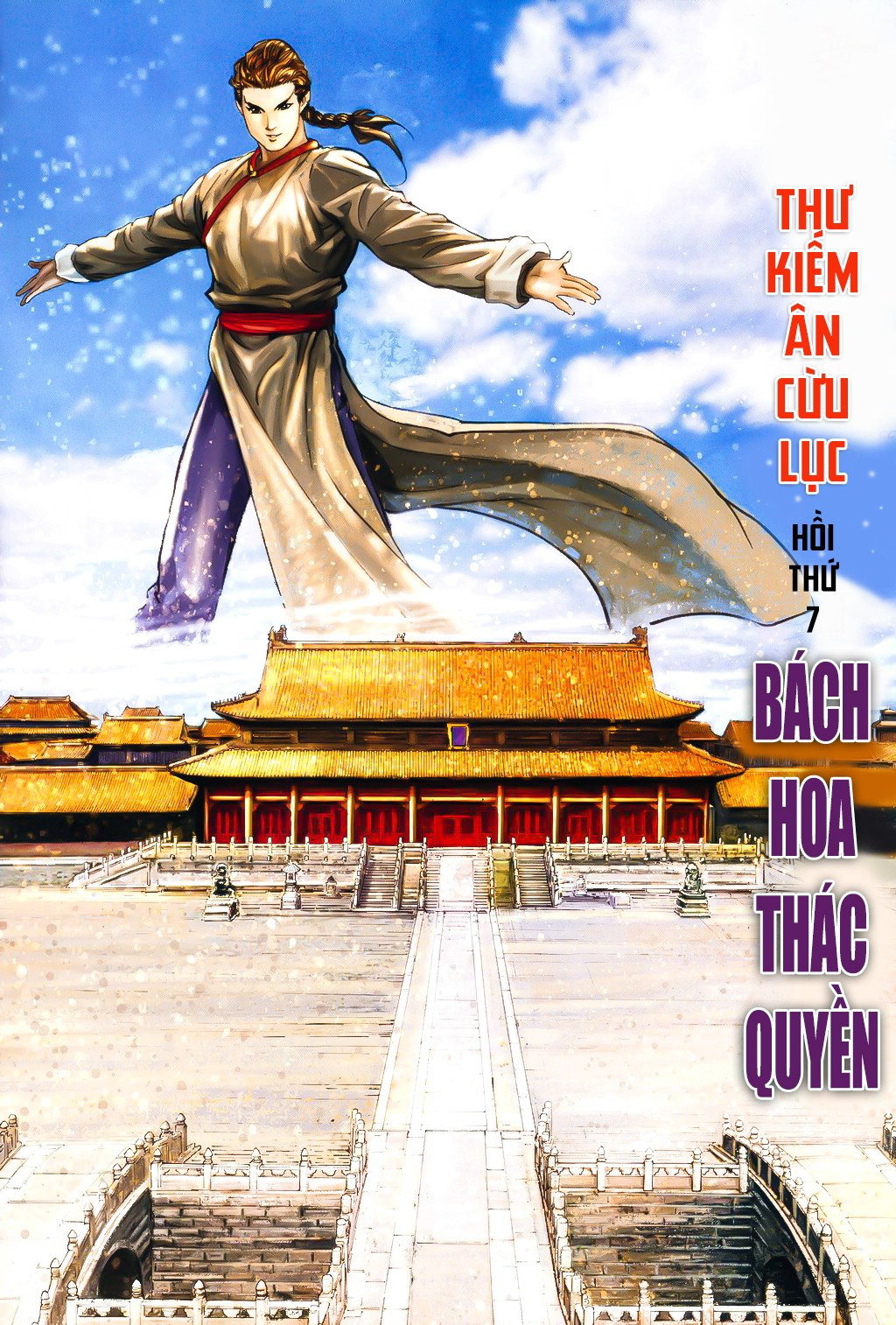 Thư Kiếm Ân Cừu Lục Chapter 7 - 2