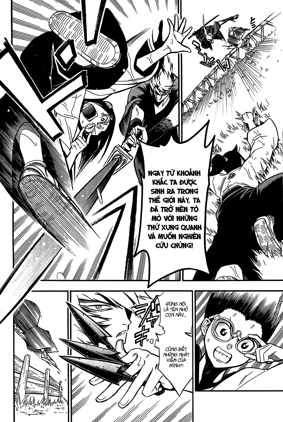 Samurai Ragazzi Chapter 1 - 51