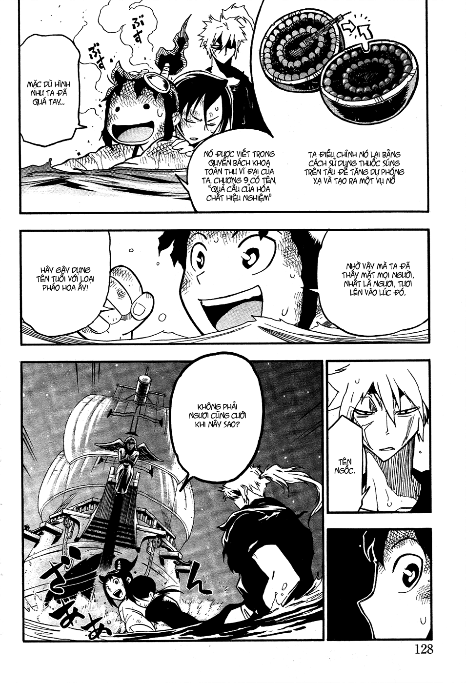 Samurai Ragazzi Chapter 2 - 48