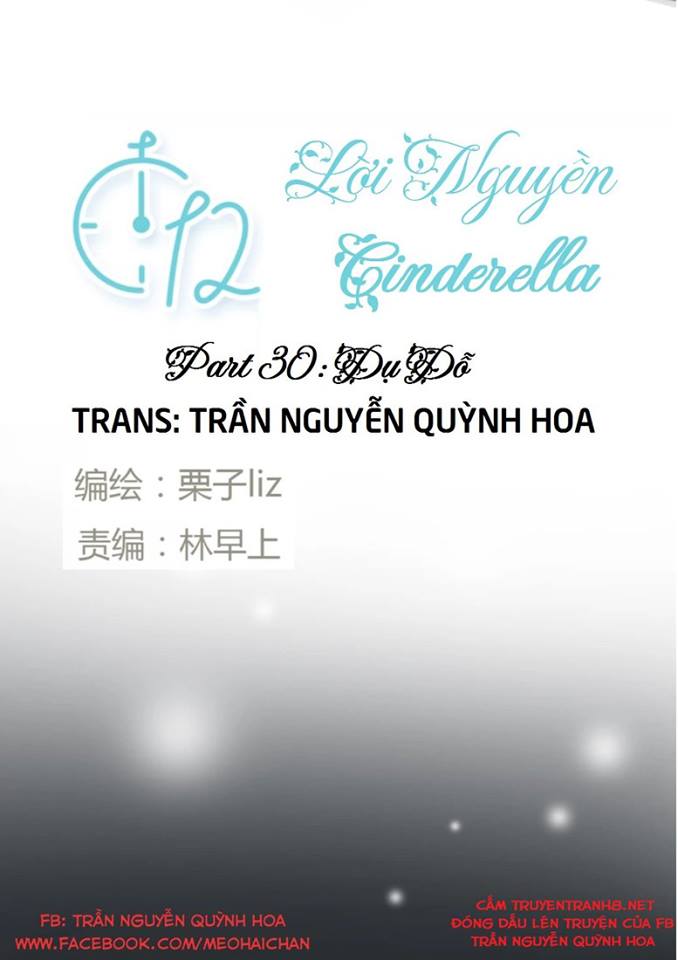 Lời Nguyền Cinderella Chapter 30 - 1