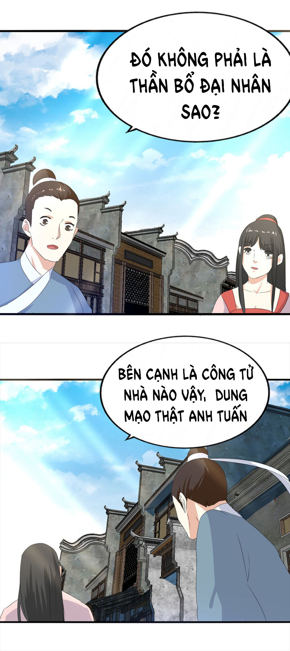 Hỏa Hồ Chapter 25 - 22