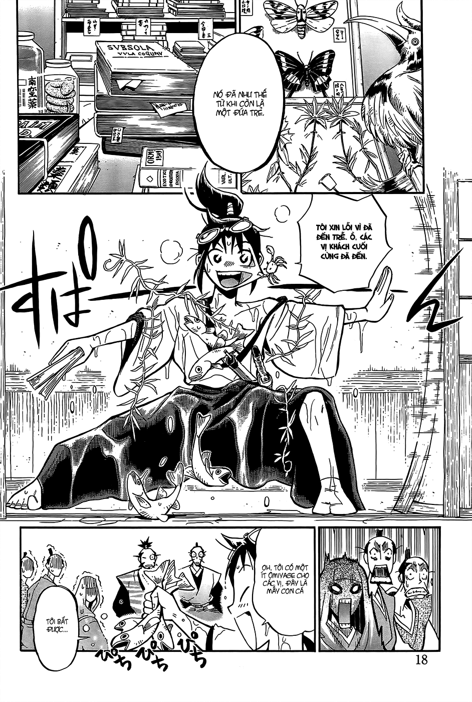 Samurai Ragazzi Chapter 1 - 19