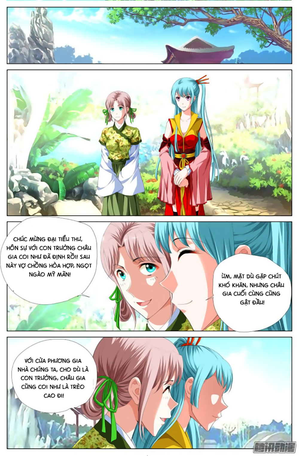 Lưu Quang Ký Chapter 19 - 2