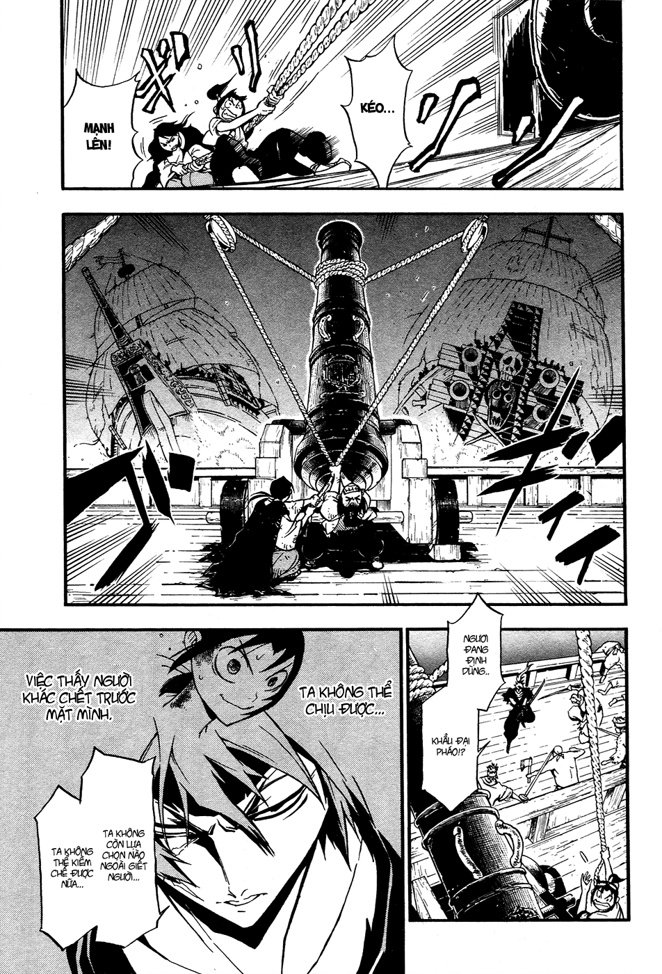 Samurai Ragazzi Chapter 2 - 42