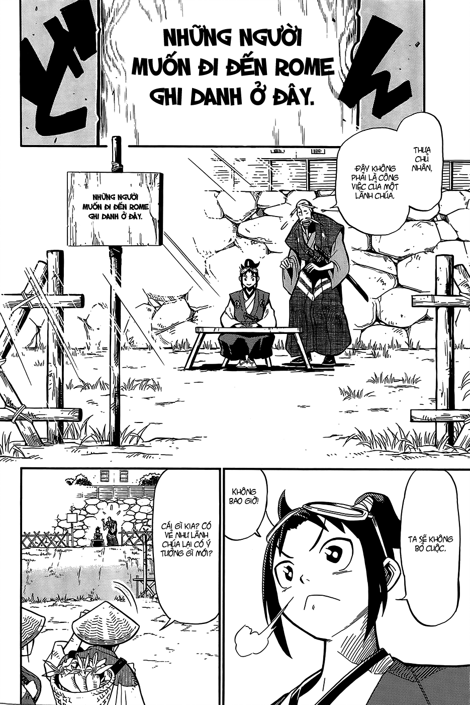 Samurai Ragazzi Chapter 1 - 23