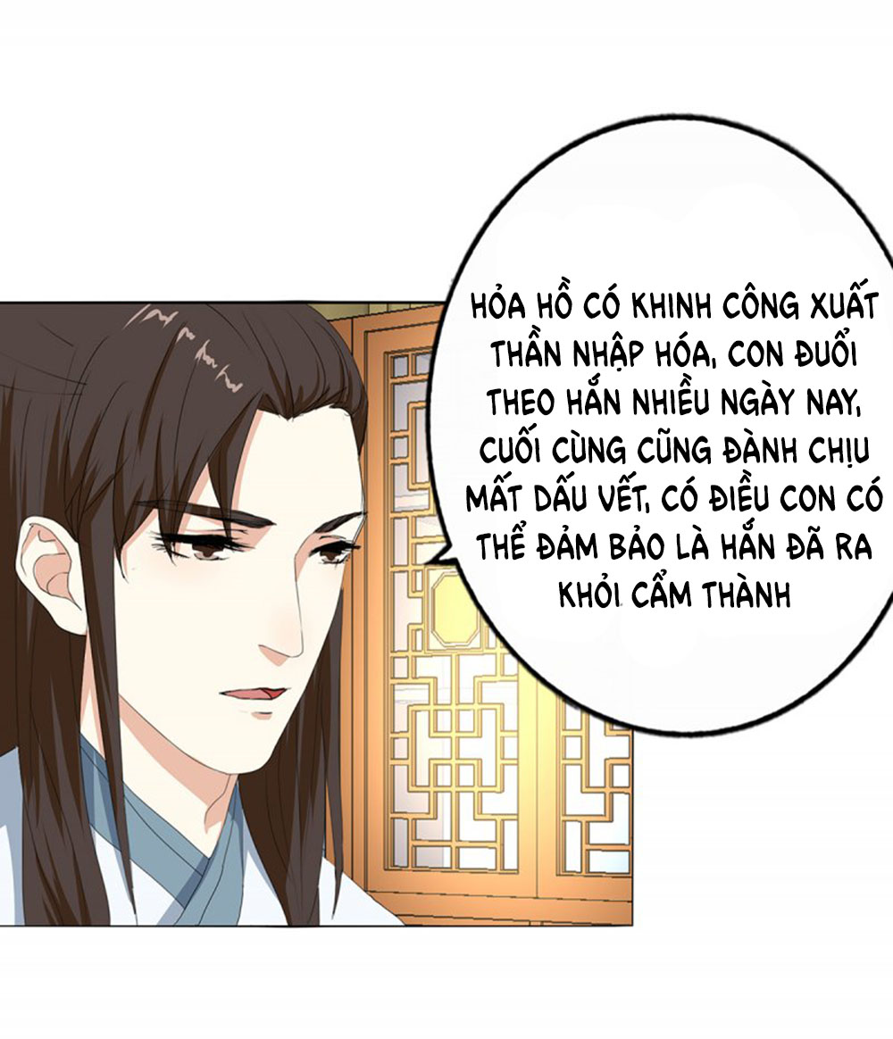 Hỏa Hồ Chapter 27 - 24