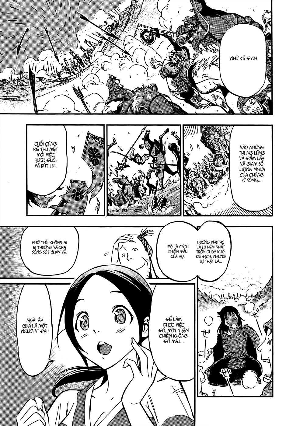 Samurai Ragazzi Chapter 1 - 65