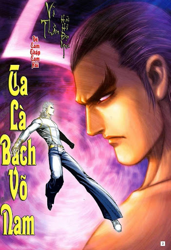 Võ Thần Hải Hổ - Địa Ngục Chapter 33 - 2