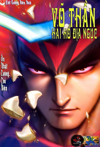 Võ Thần Hải Hổ - Địa Ngục Chapter 44 - 1