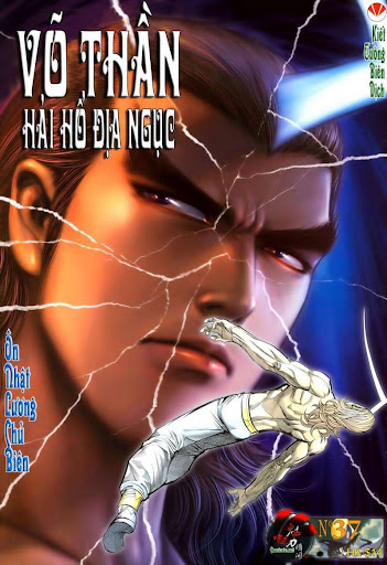 Võ Thần Hải Hổ - Địa Ngục Chapter 37 - 1