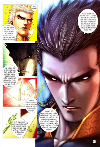 Võ Thần Hải Hổ - Địa Ngục Chapter 38 - 13