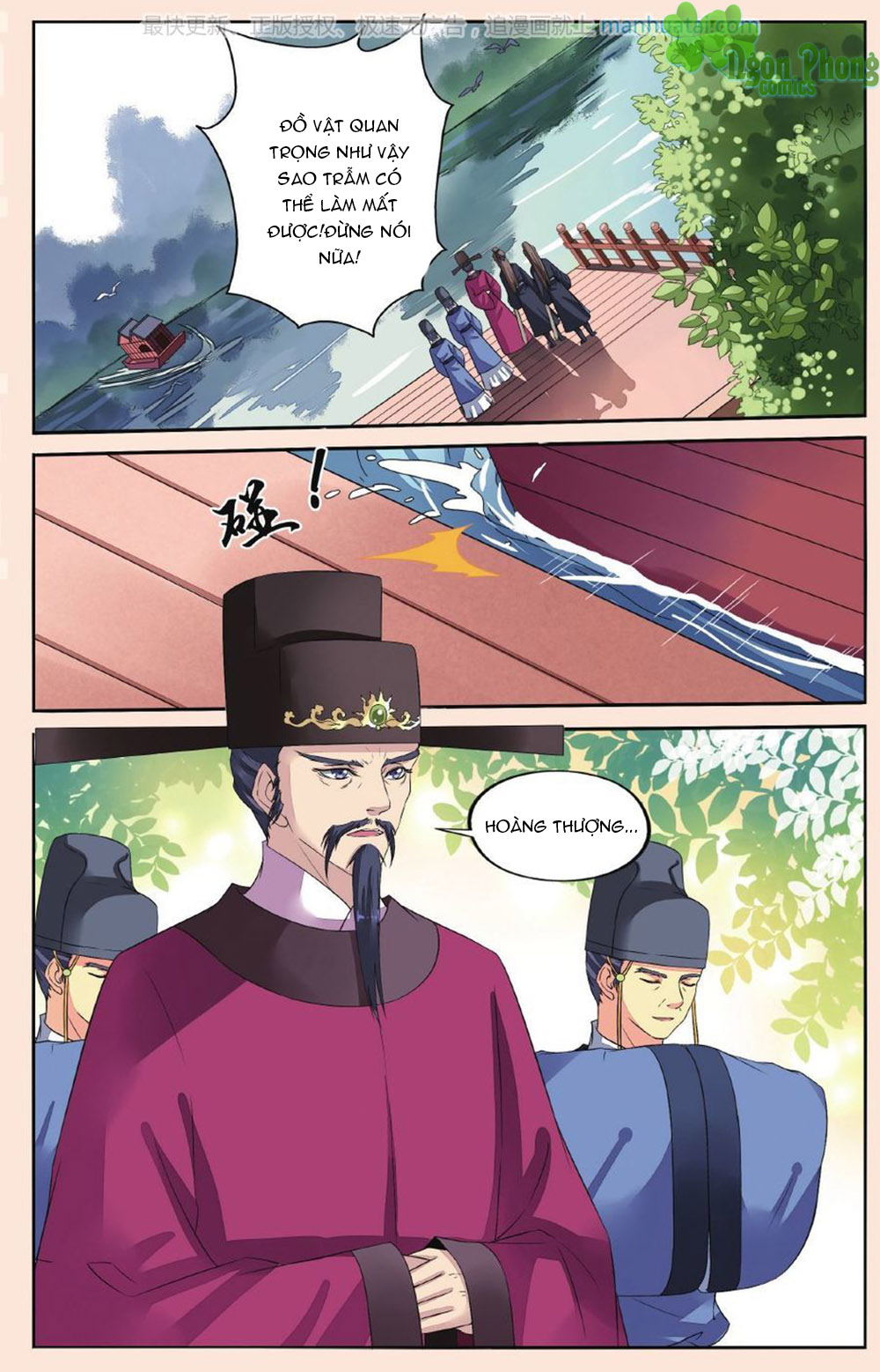 Bỉ Chi Thiên Niên Chapter 35 - 11