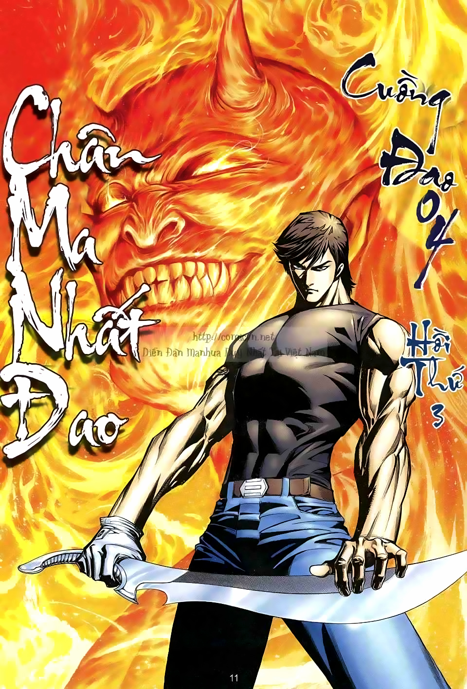 Cuồng Đao 04 Chapter 3 - 1