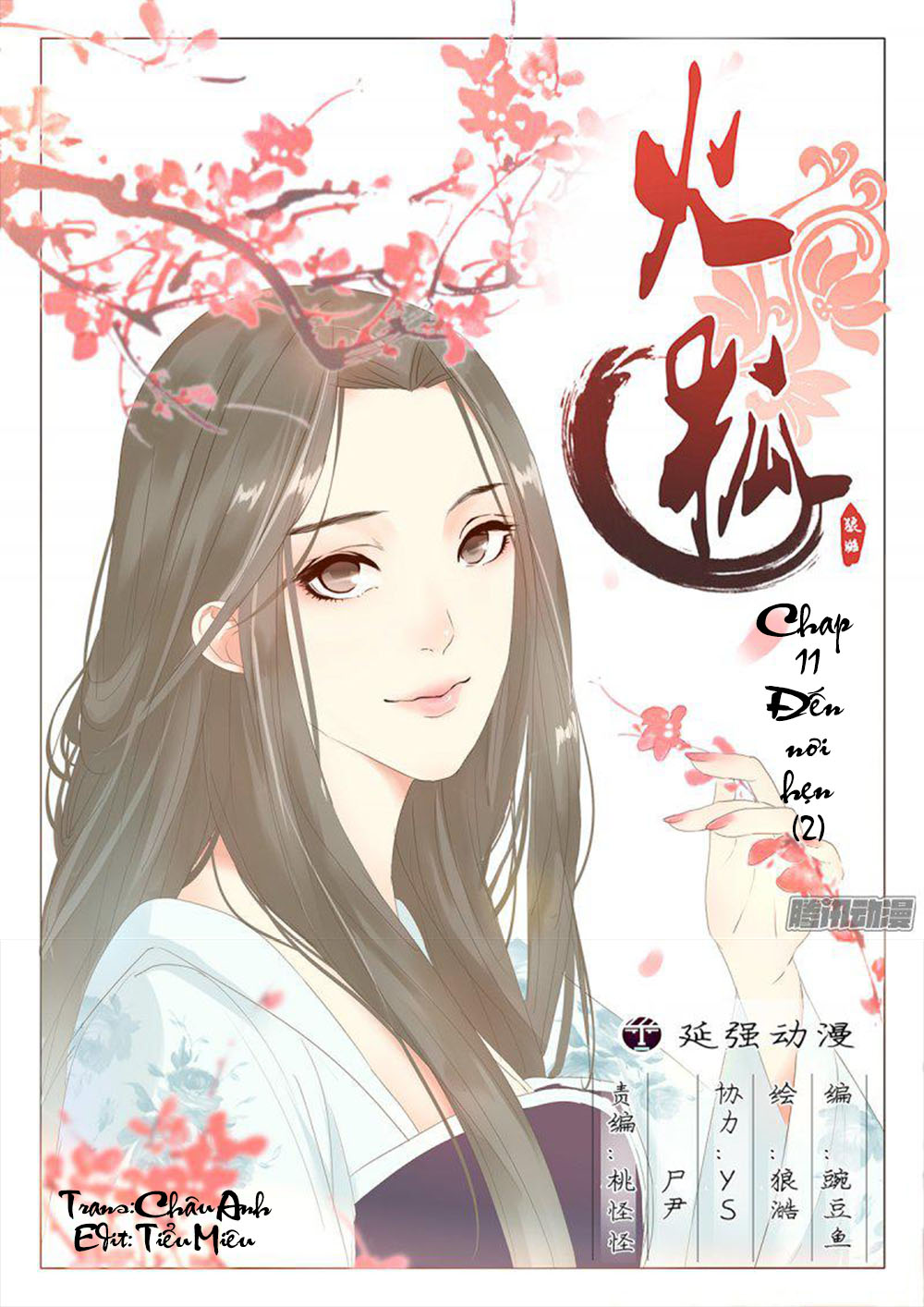 Hỏa Hồ Chapter 11 - 2