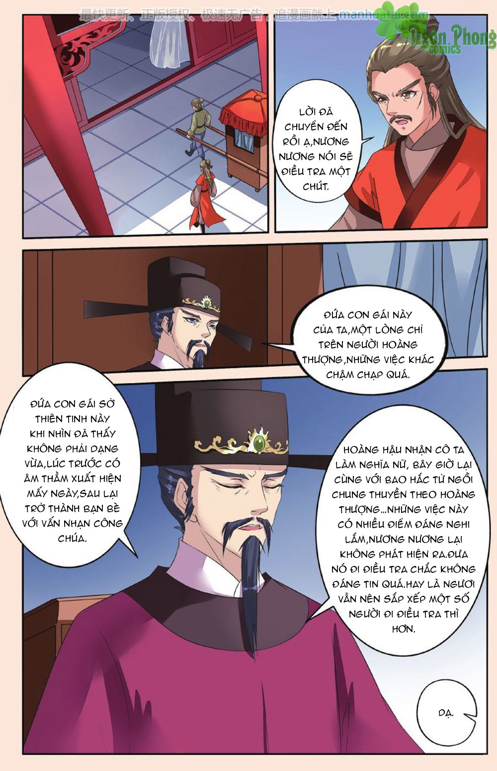 Bỉ Chi Thiên Niên Chapter 35 - 15