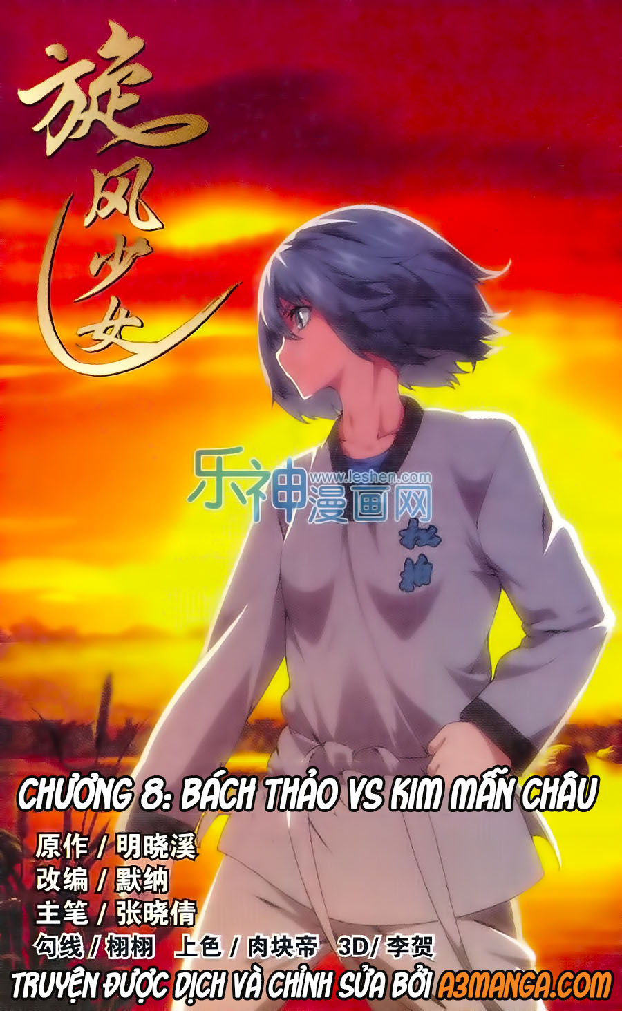 Thiếu Nữ Toàn Phong Chapter 8 - 2