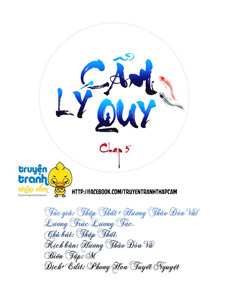 Cẩm Lý Quy Chapter 5 - 1