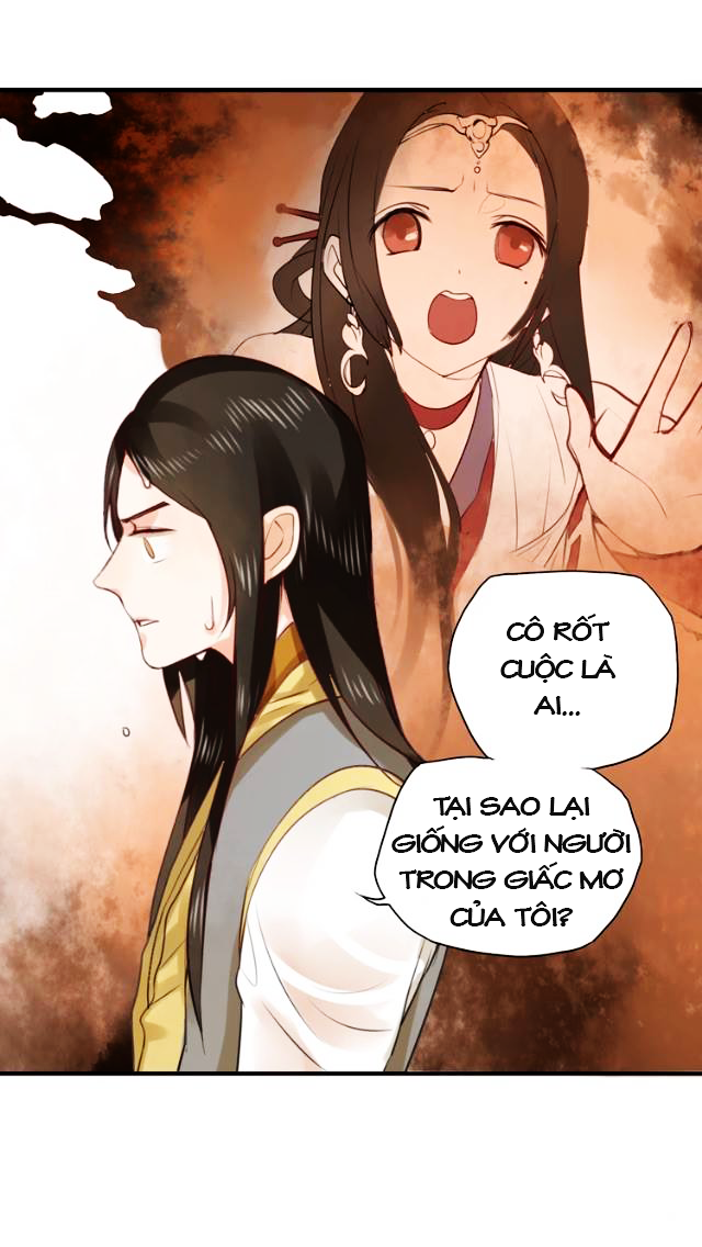 Bào Cá Hoàng Thái Tử Chapter 2 - 17