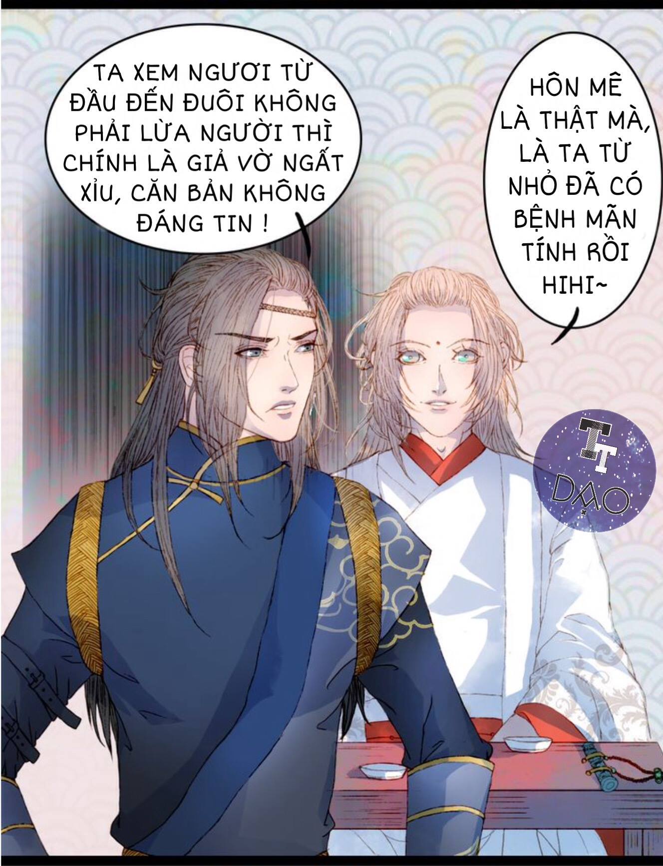 Khúc Hữu Ngộ Chapter 5 - 15