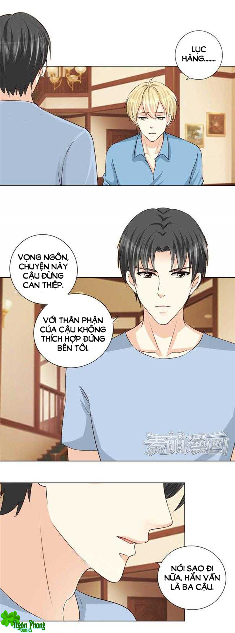 Tổng Tài Bá Đạo Là Gay Chapter 65 - 9