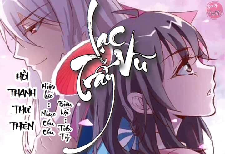 Lạc Vũ Trấn Chapter 14 - 2