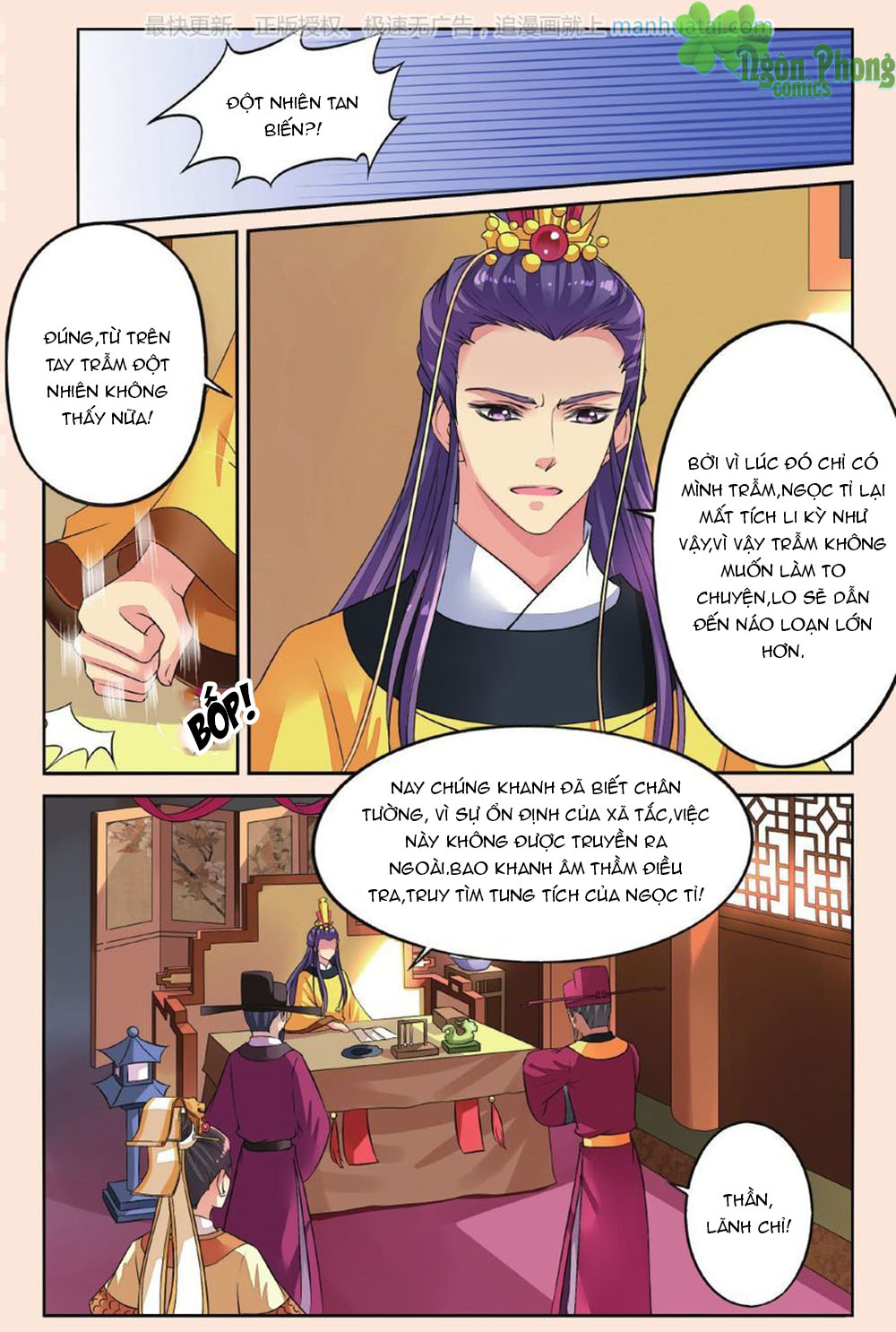 Bỉ Chi Thiên Niên Chapter 37 - 17